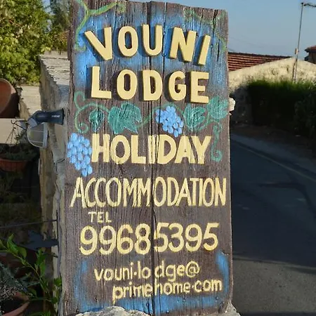 Vouni Lodge * Vouni