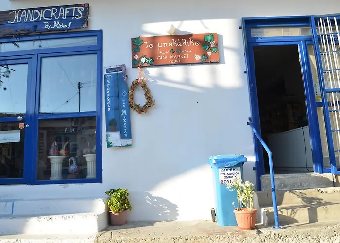 Vouni Lodge Landsted